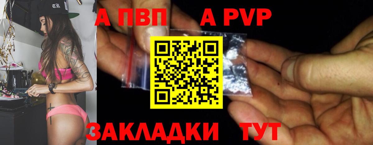 КОКАИН Феодосия