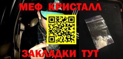ешки Нарткала