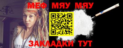 спиды Можга