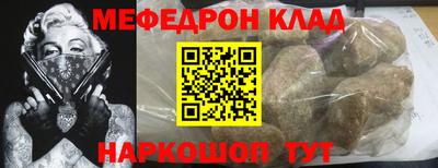 ешки Нарткала