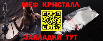 mix Моздок