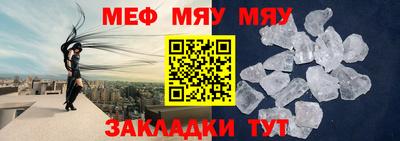 ешки Нарткала