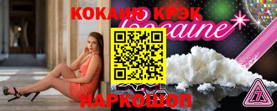 ешки Нарткала