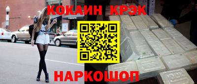 ешки Нарткала