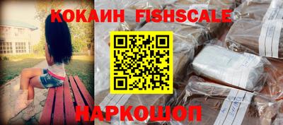 ешки Нарткала