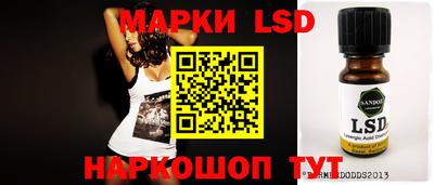 ешки Нарткала