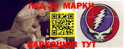 трава Можайск