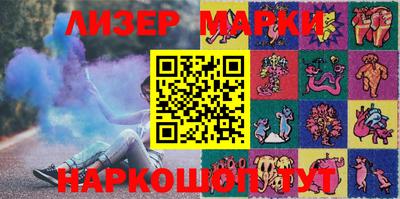 трава Можайск
