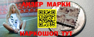 трава Можайск