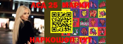 мяу мяу кристалл Нальчик