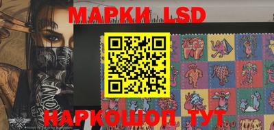 мяу мяу кристалл Нальчик