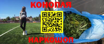 ешки Нарткала