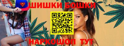 меф VHQ Наро-Фоминск