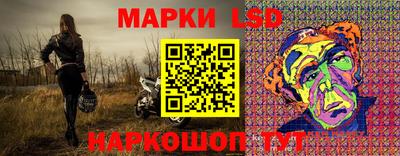 меф VHQ Наро-Фоминск