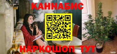 меф VHQ Наро-Фоминск