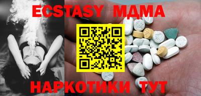 ешки Нарткала