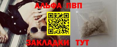 спиды Можга