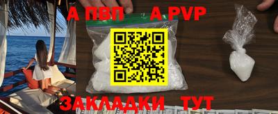 jwh Новокубанск