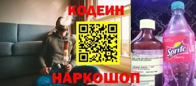 mix Моздок