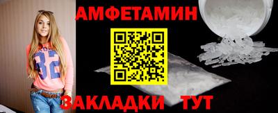 ешки Нарткала