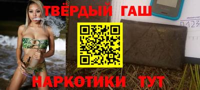 меф VHQ Наро-Фоминск