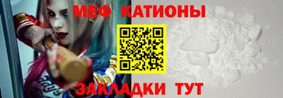спиды Можга