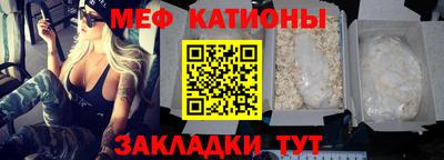 mix Моздок