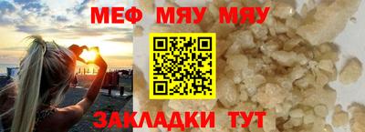 спиды Можга