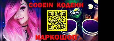 mix Моздок